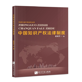 �Ї�֪�R�a(ch��n)��(qu��n)�����ƶ�