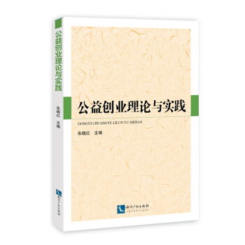 ���愓(chu��ng)�I(y��)��Փ�c��(sh��)�`