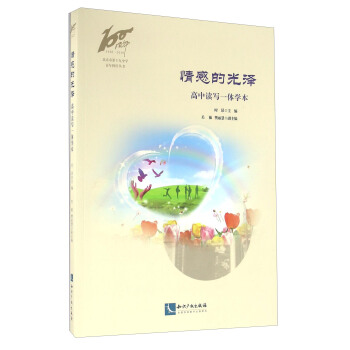 ��еĹ�ɡ��������x��һ�w�W(xu��)��