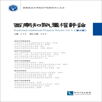 ����֪�R(sh��)�a(ch��n)��(qu��n)�u(p��ng)Փ(����݋)