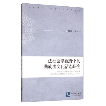 �����(hu��)�W(xu��)ҕҰ�µĝM�巨�Ļ���B(t��i)�о�