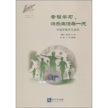 �Ҹ��W(xu��)��(x��)���옷(l��)����ÿһ�졪���Ҹ��W(xu��)У�W(xu��)���x��