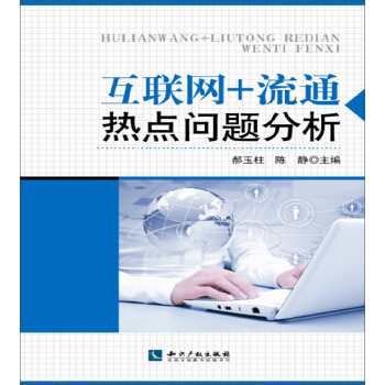 ��(li��n)�W(w��ng)+��ͨ���c���}����