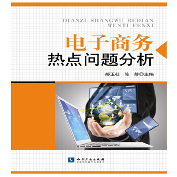 ����̄՟��c���}����