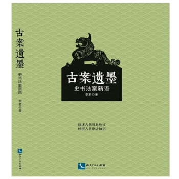 ���Ű��zī---ʷ���������Z��