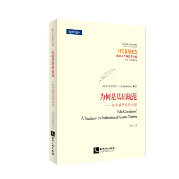 ����ǻ��A(ch��)Ҏ(gu��)�����P��ɭ�W(xu��)�f�ă�(n��i)��