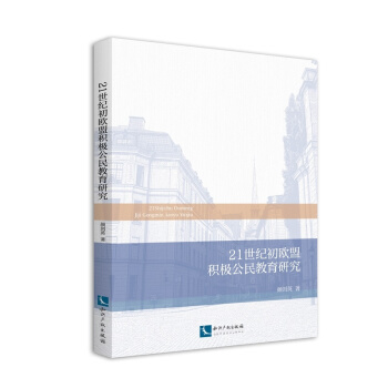 21���o(j��)���W�˷e�O��������о�