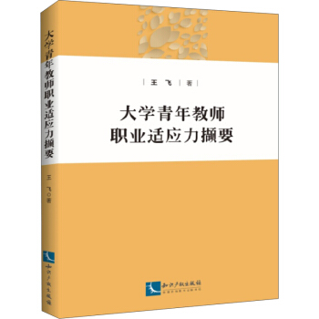 ��W����̎��I(y��)�m�����XҪ