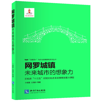 �W(w��ng)�_���(zh��n):δ�����е�������