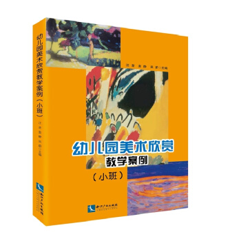 �׃��@���g(sh��)���p�̌W(xu��)������С�ࣩ