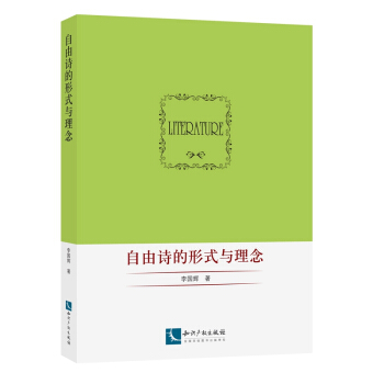 ����Ԋ����ʽ�c����