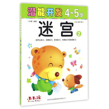 �����_(k��i)�l(f��)4-5�q�Ԍm��