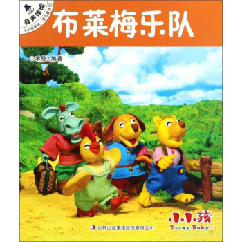 СС��ӰԺ������ͯԒ�����R÷���