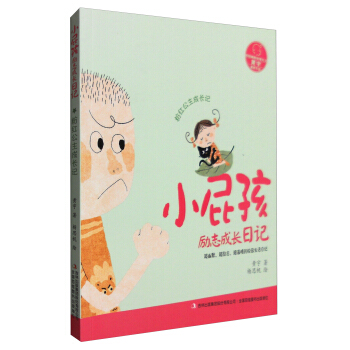 Сƨ����(l��)־���L(zh��ng)��ӛ���ۼt�������L(zh��ng)ӛ