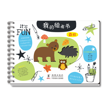 �ҵ��L������ɭ��