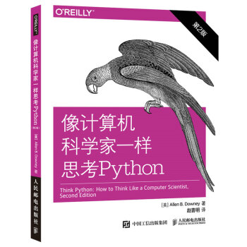 ��Ӌ��C�ƌW(xu��)��һ��˼��Python ��2��