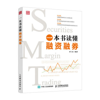 һ�����x�����Y��ȯ