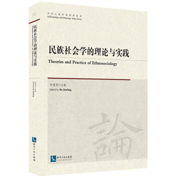 ��������W����Փ�c���`