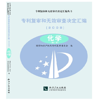 ������(f��)���͟oЧ����Q���R����2008���������W(xu��)