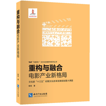 �ؘ�(g��u)�c�ںϣ��Ӱ�a(ch��n)�I(y��)�¸��