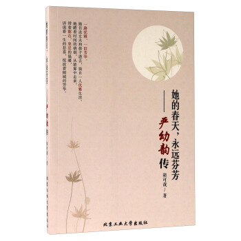 ���Ĵ��������h(yu��n)�ҷ�