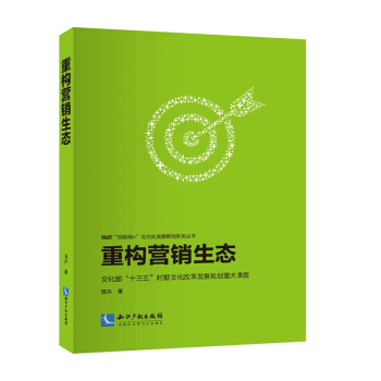 �ؘ�(g��u)�I(y��ng)�N���B(t��i)