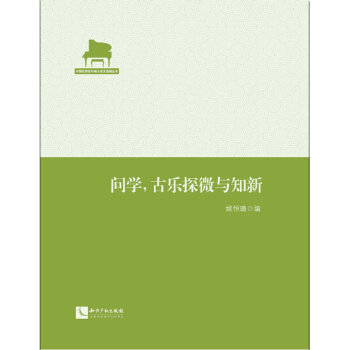 ���W���Ř�̽΢�c֪��