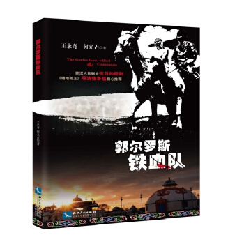 �����_˹�FѪ�