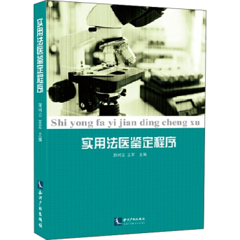 ��(sh��)�÷��t(y��)�b������