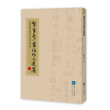 �����������Ʒ�x��