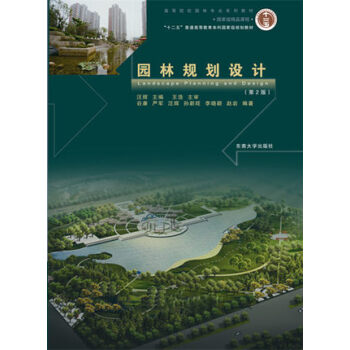 �@��Ҏ(gu��)���OӋ����2�棩