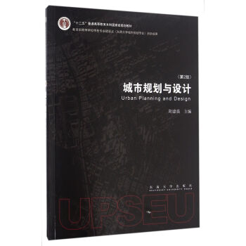 ����Ҏ(gu��)���c�O(sh��)Ӌ(j��)����2�棩