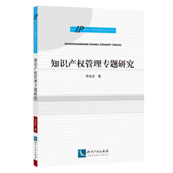 ֪�R�a����팣�}�о�