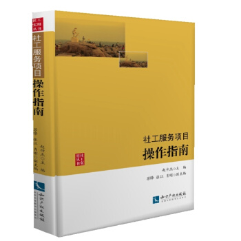 �繤�����Ŀ����ָ��