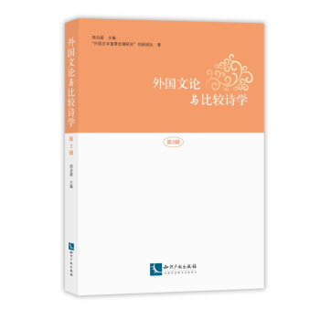 �����Փ�c���^Ԋ�W����3݋��