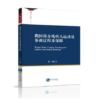 �҇�(gu��)���֚������\(y��n)��(d��ng)�T��Ӗ(x��n)�^�̼�����