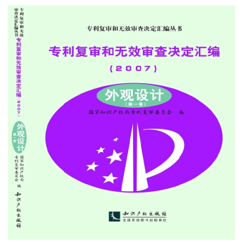 ������(f��)���͟oЧ����Q���R����2007���������^�O(sh��)Ӌ