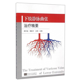 ��֫�o�}�����ί���Ҫ