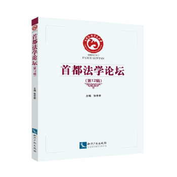 ���׶����W(xu��)Փ������12݋