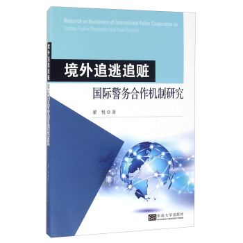 ����׷��׷�E���H����(w��)�����C(j��)���о�