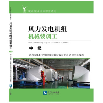 �L(f��ng)���l(f��)늙C(j��)�M�C(j��)е�b�{(di��o)�����м�(j��)