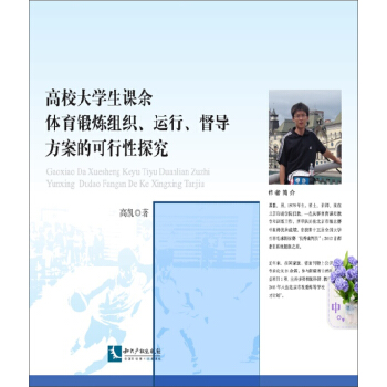 ��У��W(xu��)���n���w��呟��M�����\(y��n)��������(d��o)�����Ŀ�����̽��