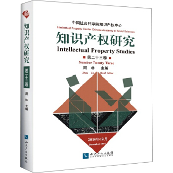 ֪�R(sh��)�a(ch��n)��(qu��n)�о�����23����