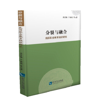 �����c�ںϣ��҇��I(y��)�����M���о�