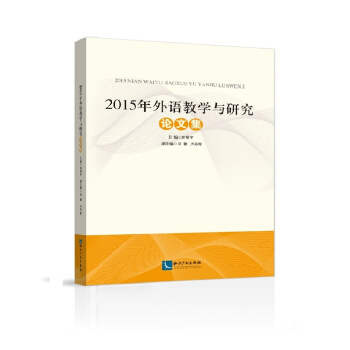 2015�����Z�̌W�c�о�Փ�ļ�