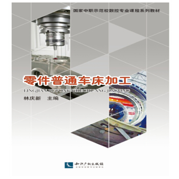 �����ͨ܇���ӹ�