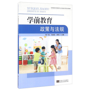 �W(xu��)ǰ���������c��Ҏ(gu��)