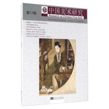 �Ї�(gu��)���g(sh��)�о�����17݋