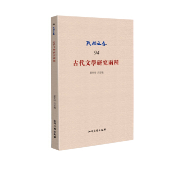 �Ŵ��ČW�о��ɷN