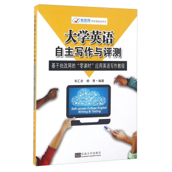 ��W(xu��)Ӣ�Z���������c�u�y